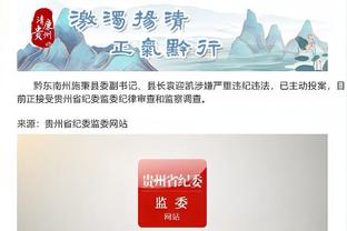 江南官方全站app下载最新版本